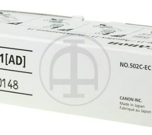 Boite d agrafes staples J1 6707A001[6707A001]