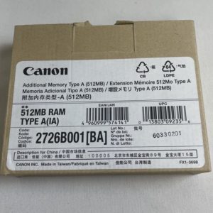 MEMOIRE (512Mo) pour ir4035/4045[2726B001BA]