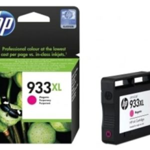 Cartouche HP 933XL Magenta[CN055AE]