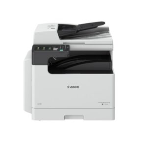 Photocopieur CANON? IR2425 (remplace le IR2520)[4293C003]