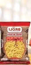 Macaroni Broli -5 Kg