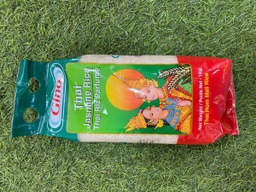 [STLALTGE-FECRIZ-0500] Riz Parfumé GINO - 1KG