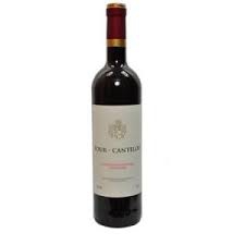 [STLALTGE-DRKWIN-00139] Vin rouge tour cantelou - 75cl