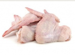 [STLALTGE-VIPBIR-0005] Ailes de Dinde - 1 Kg
