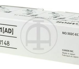 [ITKINFBOI-1310130120] Boite d agrafes staples J1 6707A001[6707A001]