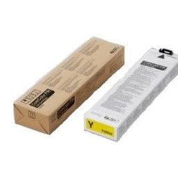 [ITKINFENC-1210130242] RISO ENCRE COMCOLOR YELLOW[S-6704E]
