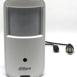 [ITKINFCAM-1920220006] CAMERA CMOS MotionEye 2MP HUM1220AP  PIR  (detecteur de mouvement int?gr?)(analogique)[DH-HAC-HUM1220AN-W-0280P-PIR]