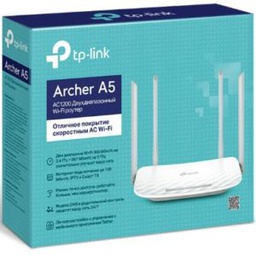 [ITKINFRTE-1920120029] Routeur Wifi TP-LINK AC1200  ARCHER A5[ARCHER A5]