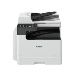 [ITKINFPHO-1310110069] Photocopieur CANON? IR2425 (remplace le IR2520)[4293C003]