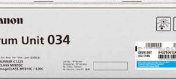 [ITKINFTAM-1210120074] Tambour Canon 034 Yel[9457B001AA]