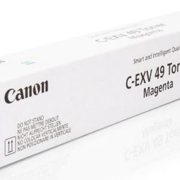 [ITKINFTON-1210120096] Toner Canon C-EXV 28 Magenta[1210120096]